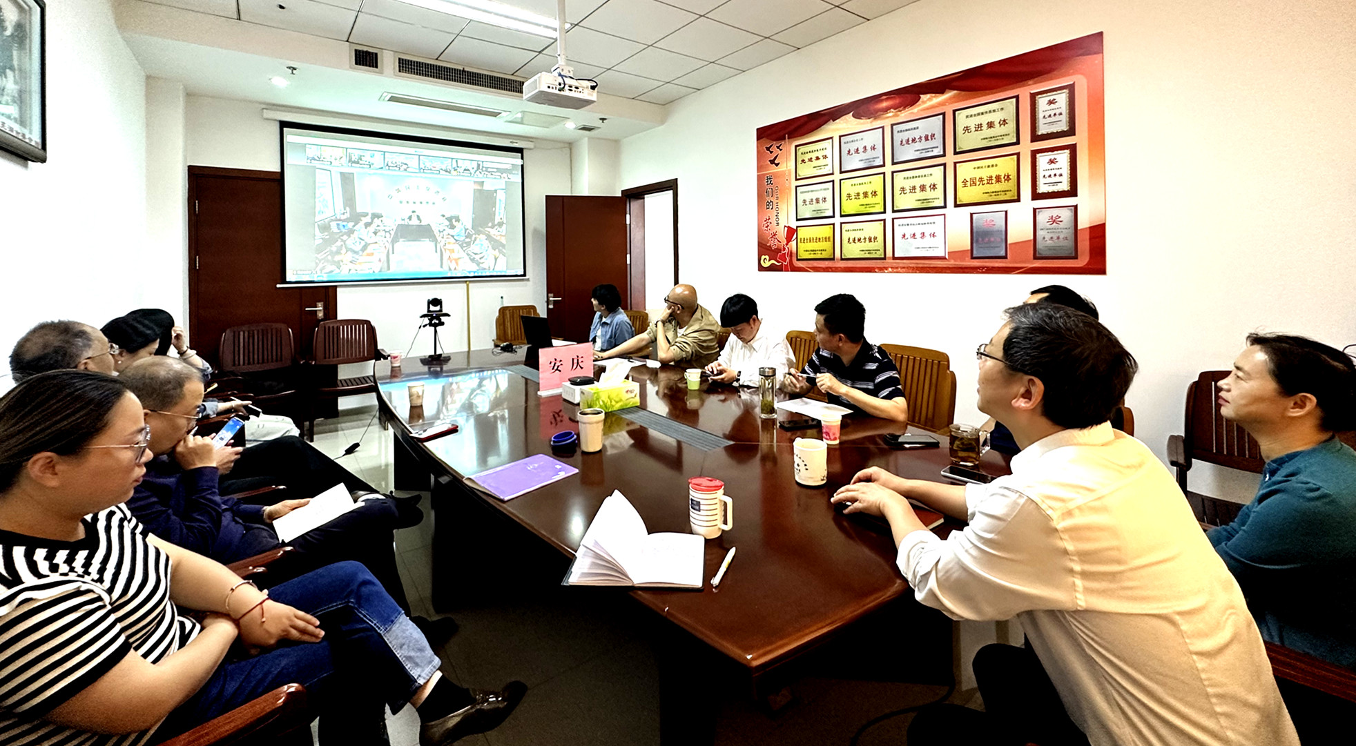 0513民进安庆市委会组织参加主题教育总结会_副本2.jpg