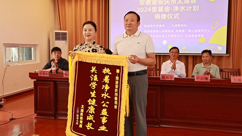 水1.jpg
