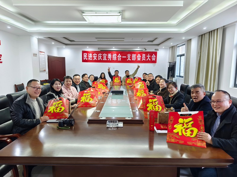 微信图片_20250126185446.jpg