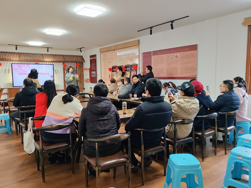 好家风主题公益活动.jpg