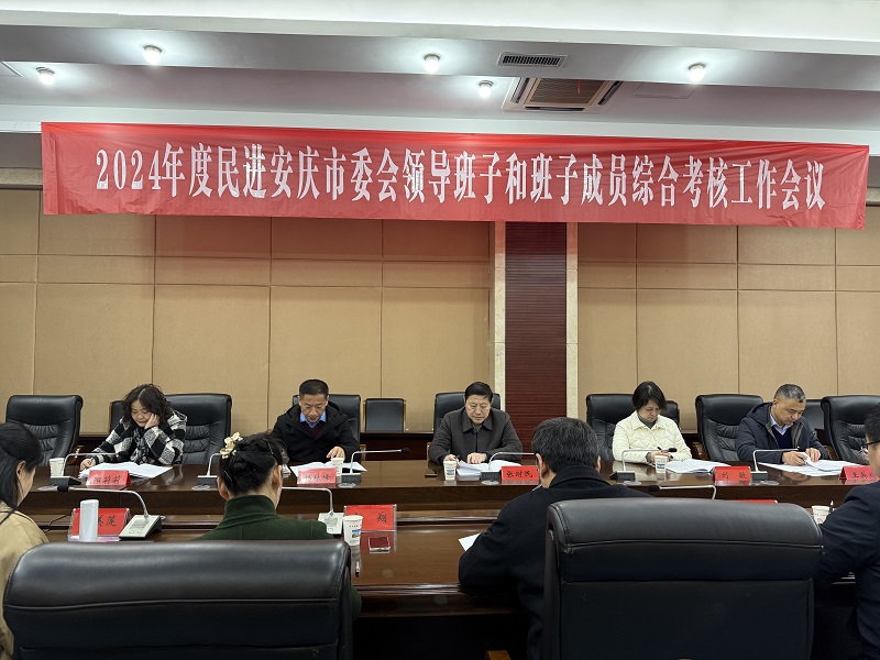 综合考核.jpg