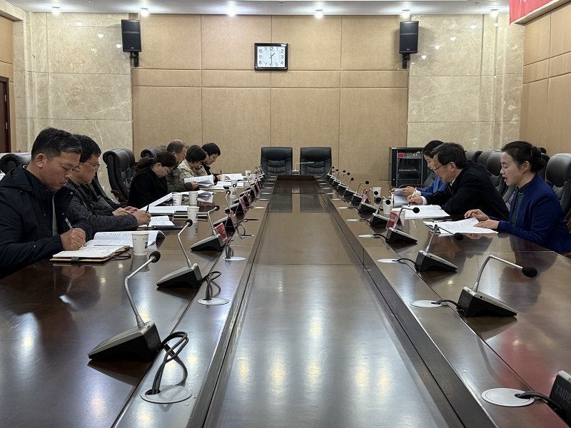 常委会.jpg