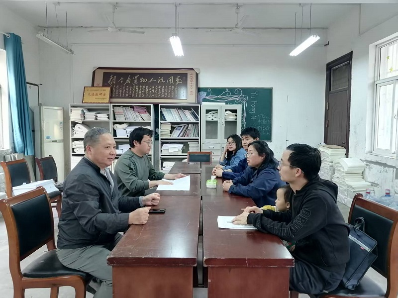 十中支部工作会议.jpg