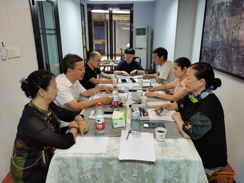 民进大观综合二支部组织召开入会积极分子会史学习会