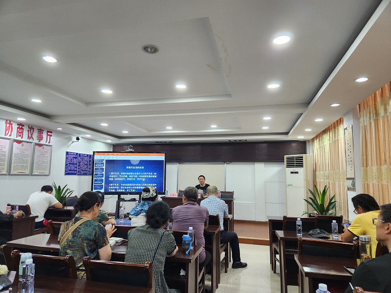 民进大观区基层委员会举办“赵朴初书法与非遗文创的融合