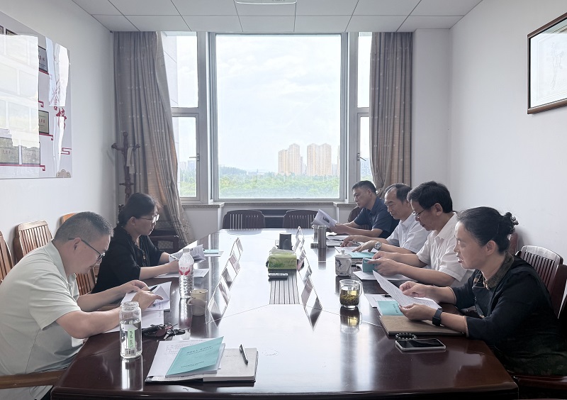 研讨会.jpg