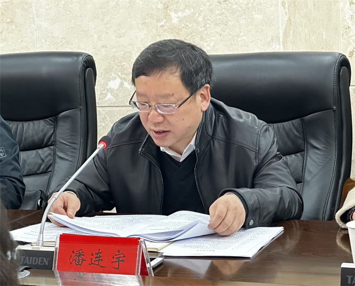 民进安庆市委会召开2022年领导班子民主生活会 (5)