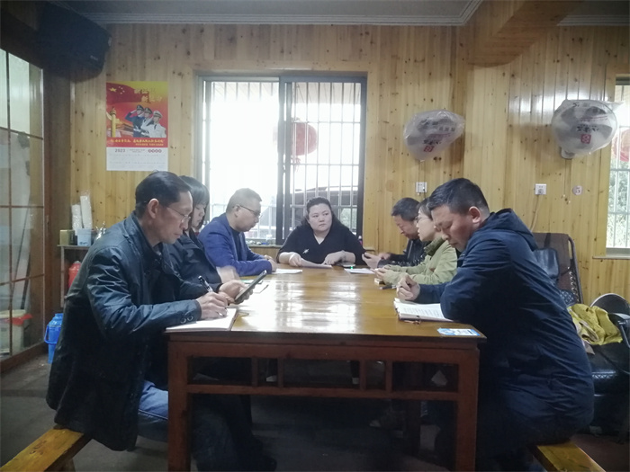 民进宜秀区委召开一届六次会议