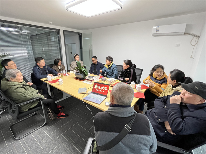 民进迎江综合三支部学习贯彻全国两会精神