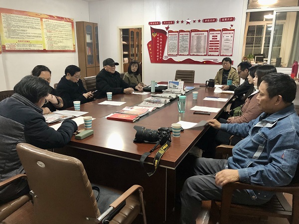 安庆民进开明书画院召开2023年度年会 - 副本