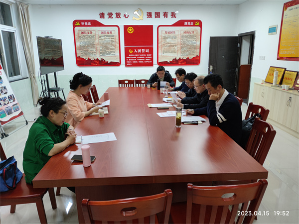 民进大观区委召开一届六次全体会议
