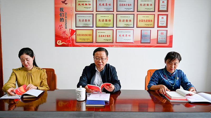 民进安庆市委理论学习中心组召开中共二十大精神1