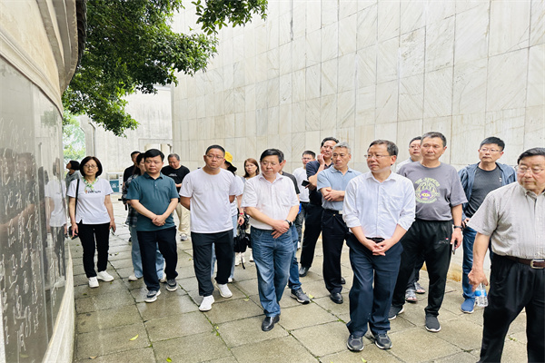 微信图片_202305231559101_副本